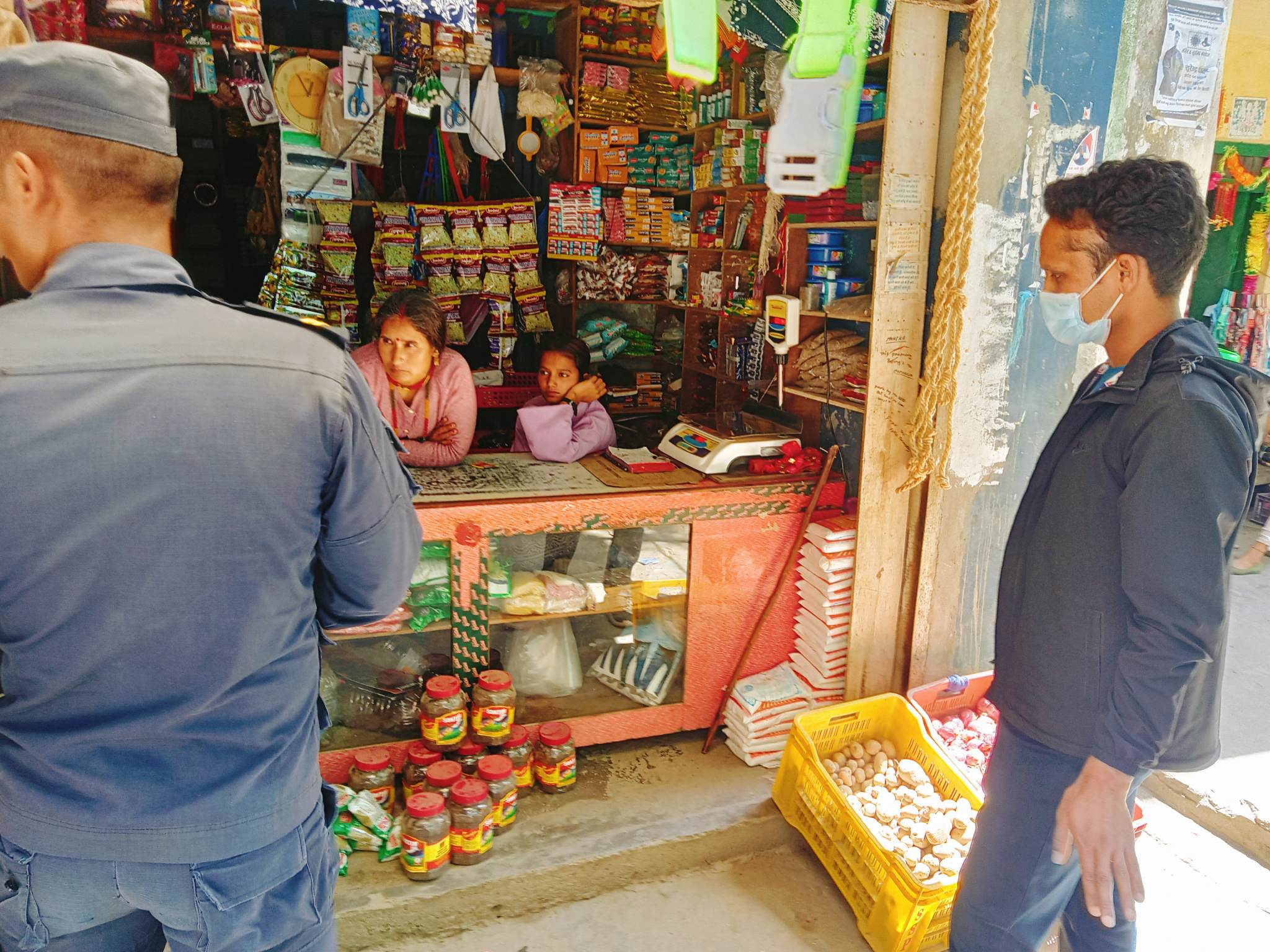 anugaman 11682484795.jpg